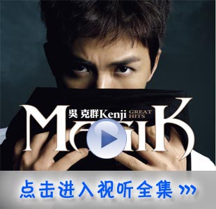 欧美精品V国产V曰韩一区，潮流风尚，独家精选，全球热销，品质保证