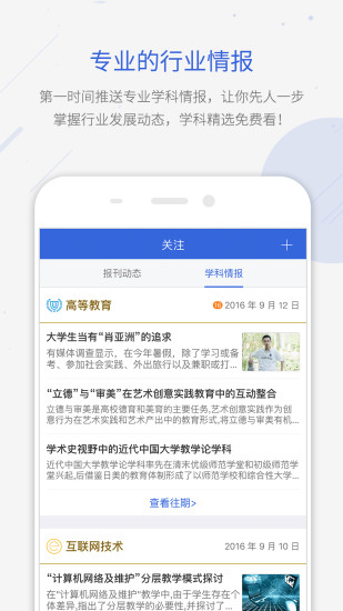 免费性无码专区畅享高清无码影片，海量资源每日更新，独家内容抢先看