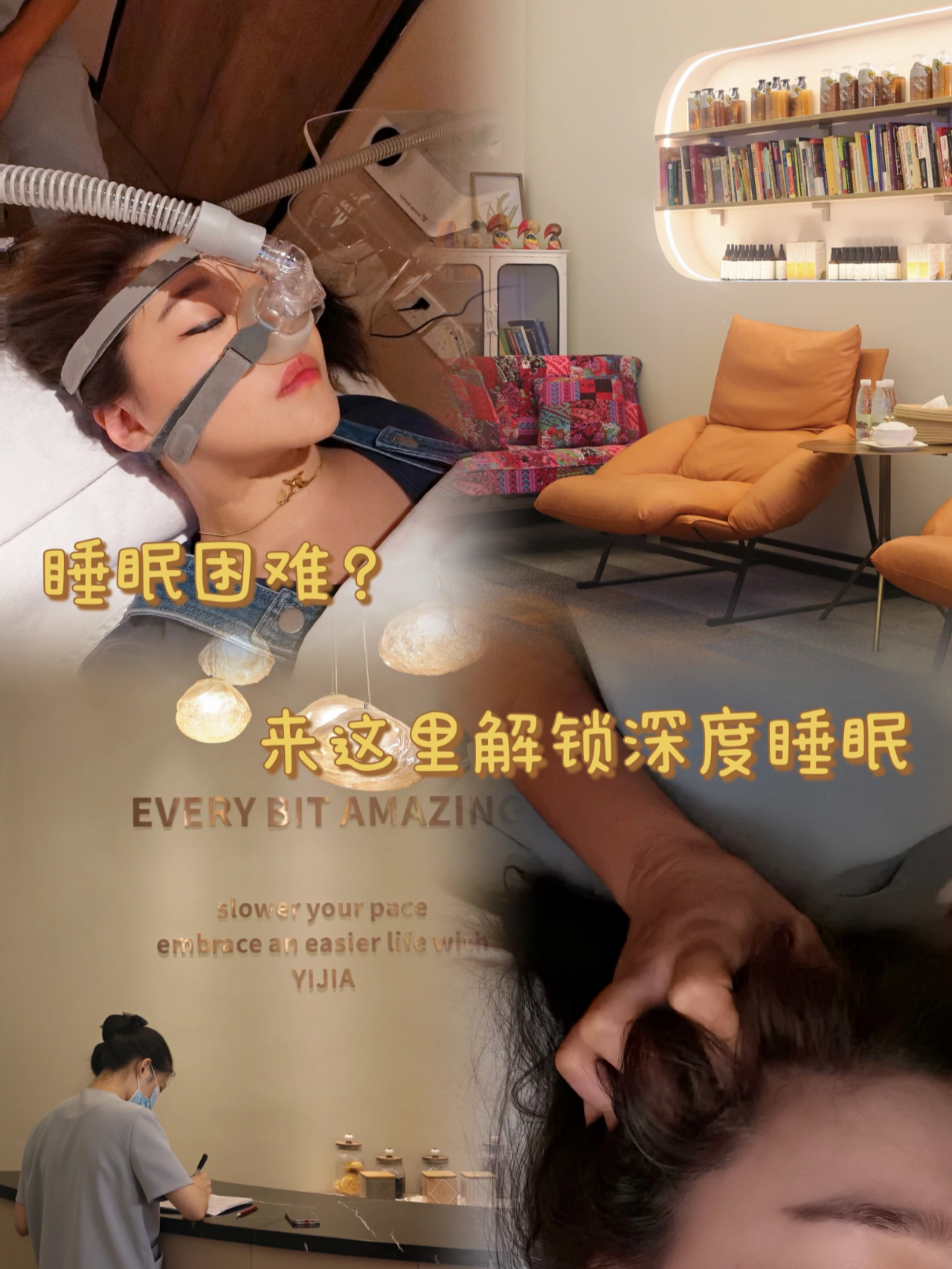 2.瑜伽高潮freeXXXmovie，解锁深层愉悦，探索身心平衡，感受自由流动