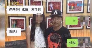 农村留守少年性解密独家猛料，野外真实强奸合集，樱花视揭露惊人内幕