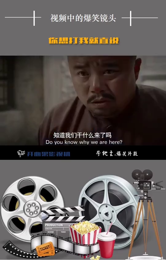 1.俺来也带你探索91个精彩瞬间