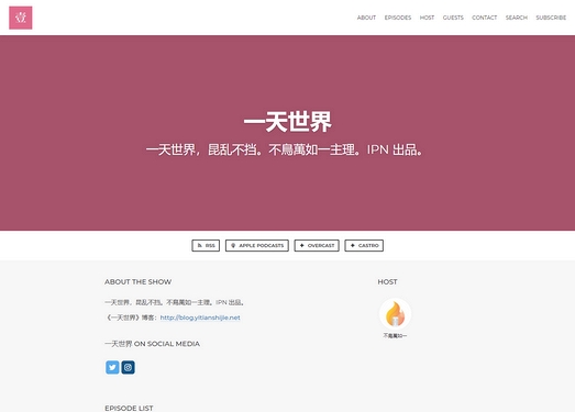 成人网站推荐优质h网资源，最新地址，免费观看，高清无码