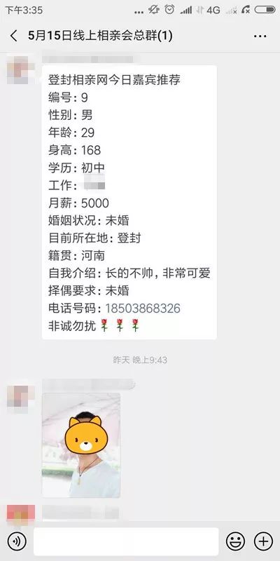 欧美成人乱码大全在线看精彩内容，高清画质，流畅播放，免费观看，最新资源