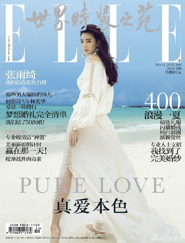 欧美肥婆另类时尚风潮席卷全球，大胆穿搭，自信魅力，颠覆传统审美