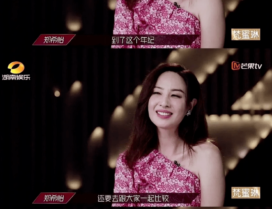 刘亦菲一级婬片A片AAA播放浜引发热议,网友热议其真实性,专家呼吁理性看待 刘亦菲一级婬片A片AAA播放浜引发热议,网友热议其真实性,专家呼吁理性看待