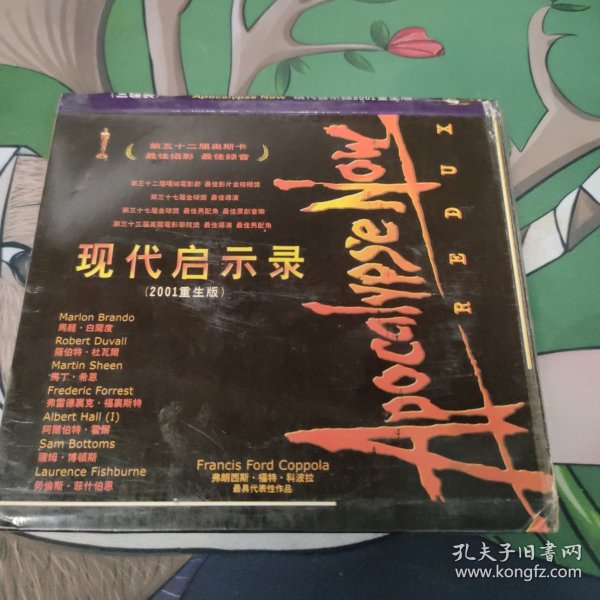 2.老女人老妇女人妖浜的隐秘往事，古老传说，现代启示