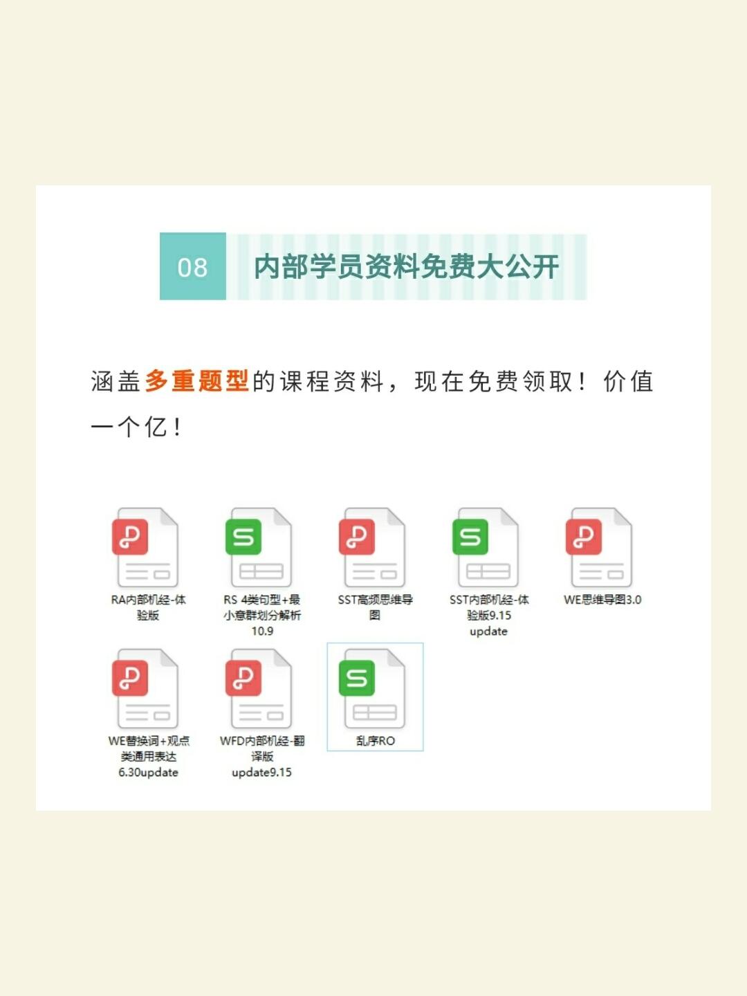 百岁老女人毛片免费看震撼上线，全网独家资源，高清无码，限时免费观看