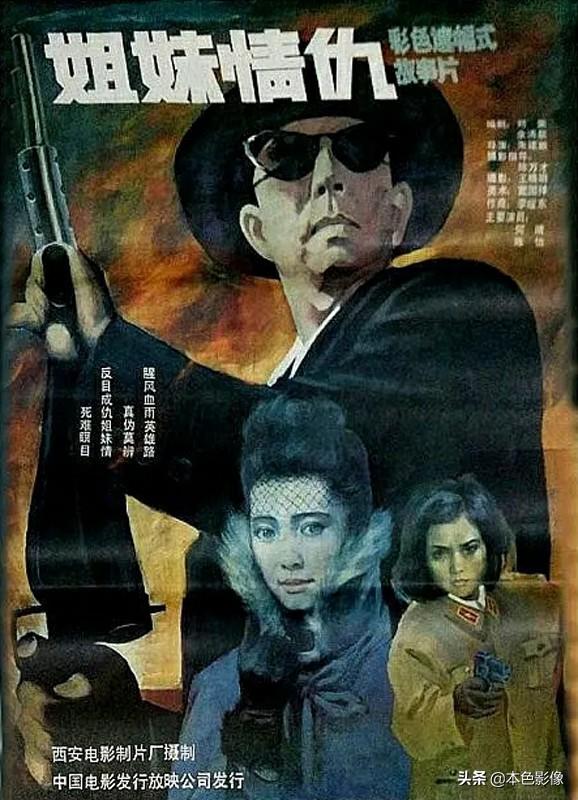 98国产视频经典回顾，重温90年代影视佳作，感受怀旧与创新的魅力