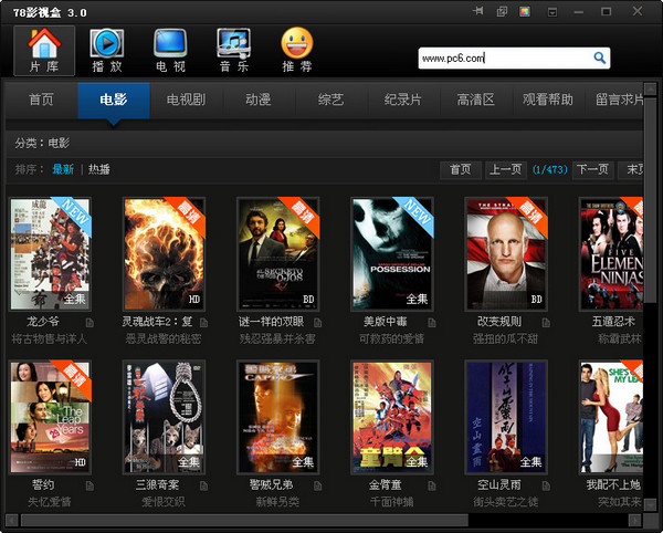 无码流出无修正x88AV最新资源，高清画质完整版，免费在线观看无删减