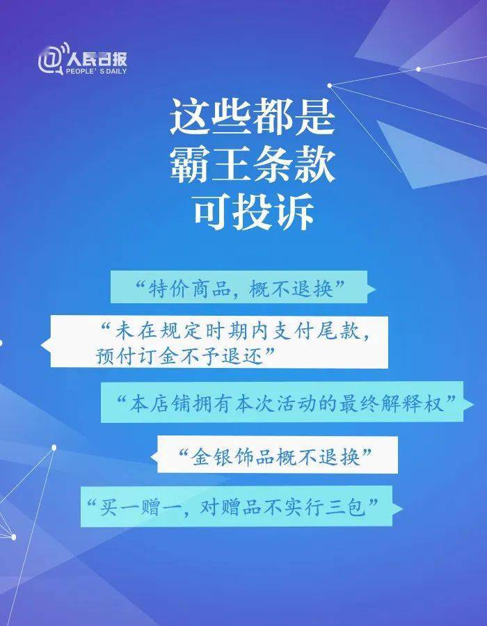 红楼梦一级婬片A片浜揭示古典文学中的隐秘情色描写，探索其文化背景，解读争议焦点