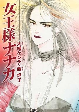 1.女王様の便器yapoovk奇幻物语