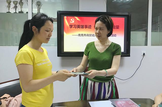 四川少妇BBB搡BBB揉BBB风情故事，细腻情感，动人瞬间