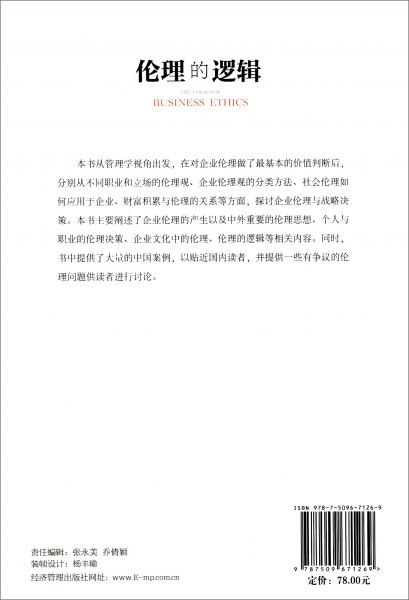 情色美女论理A片探讨，性感诱惑艺术，伦理边界思考，深度解析争议
