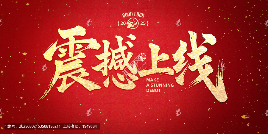 乱肉艳妇4～5集震撼上线，揭秘欲望深渊，探索禁忌之恋的终极秘密