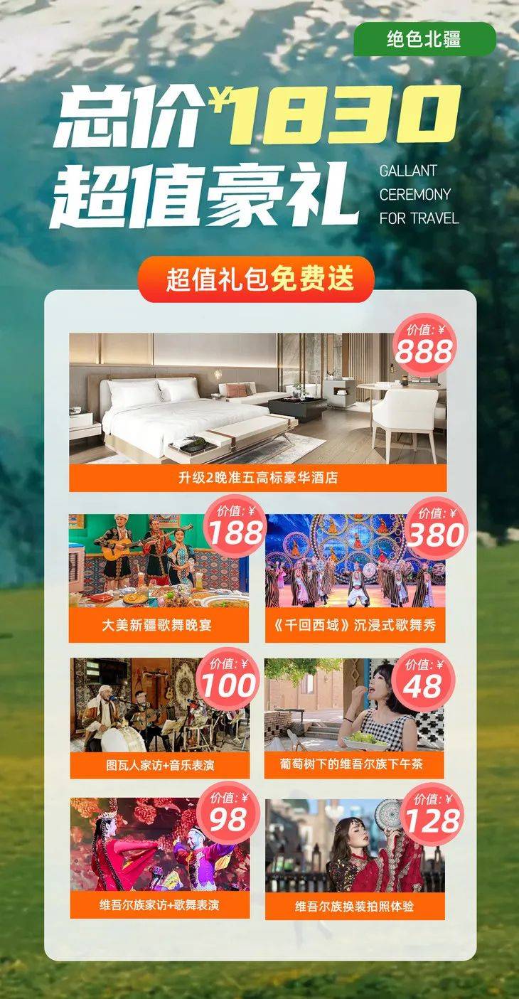 国产99精品飘飘在线看免费畅享高清画质，热门影视一网打尽，独家资源抢先体验