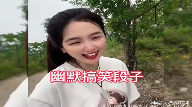 lvk挠脚心浜的搞笑瞬间，网友直呼受不了，笑到肚子疼停不下来
