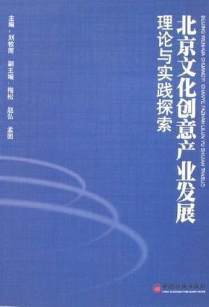 色情乱婬歌词100首大揭秘，深度解析背后现象，探索音乐与文化的边界