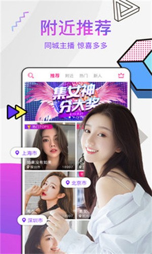 2.成全视频免费观看在线高清流畅无广告最新资源随时看