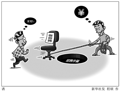 黄色网站3及片引发热议，如何防范网络陷阱，保护青少年安全