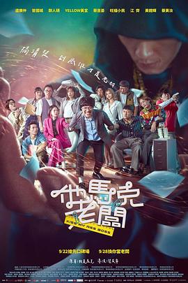 免费在线观看色情片，高清无码资源，最新热门影片一网打尽