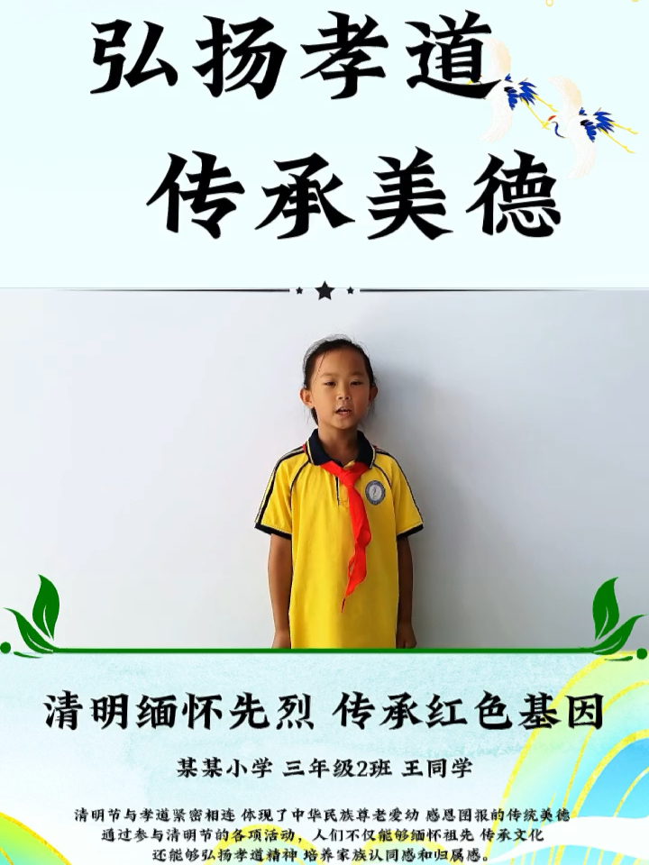 中国老太交80years浜感动邻里，传承美德故事，温暖社区人心