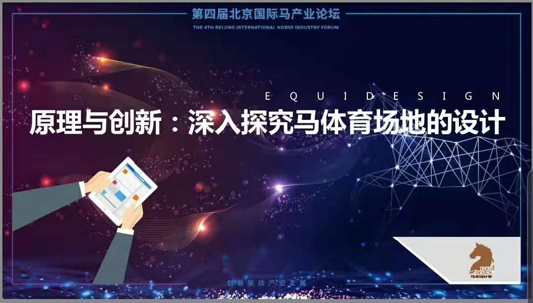 "国产多毛的独特魅力，探索创新设计，展现非凡风格"
