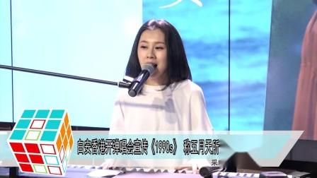 五月天丁香婷婷综合绽放青春魅力,五月天音乐与丁香婷婷的浪漫邂逅,感受激情与温柔的完美融合 五月天丁香婷婷综合绽放青春魅力,五月天音乐与丁香婷婷的浪漫邂逅,感受激情与温柔的完美融合