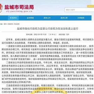 苍井空被躁50分钟视频曝光，真实内容引热议，网友疯狂转发讨论
