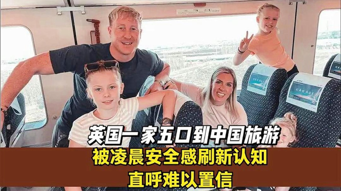 美人牲口性交配视频浜流出引热议，真实拍摄场景曝光，网友直呼难以置信