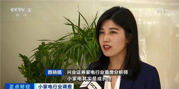 3.欧美69XXX浜劲爆视频，在线观看，热门榜单，收藏必备