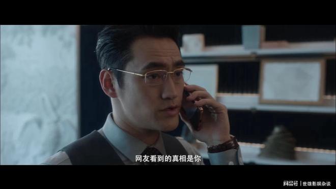 老熟妇老熟女中文字幕精彩呈现，经典剧情引人入胜，家庭伦理情感大戏