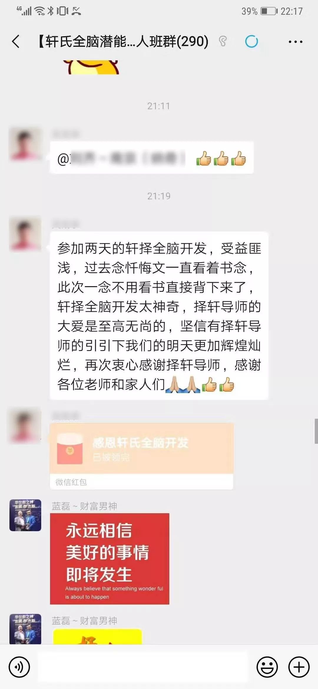 免费色情连接哪里有免费成人内容资源分享