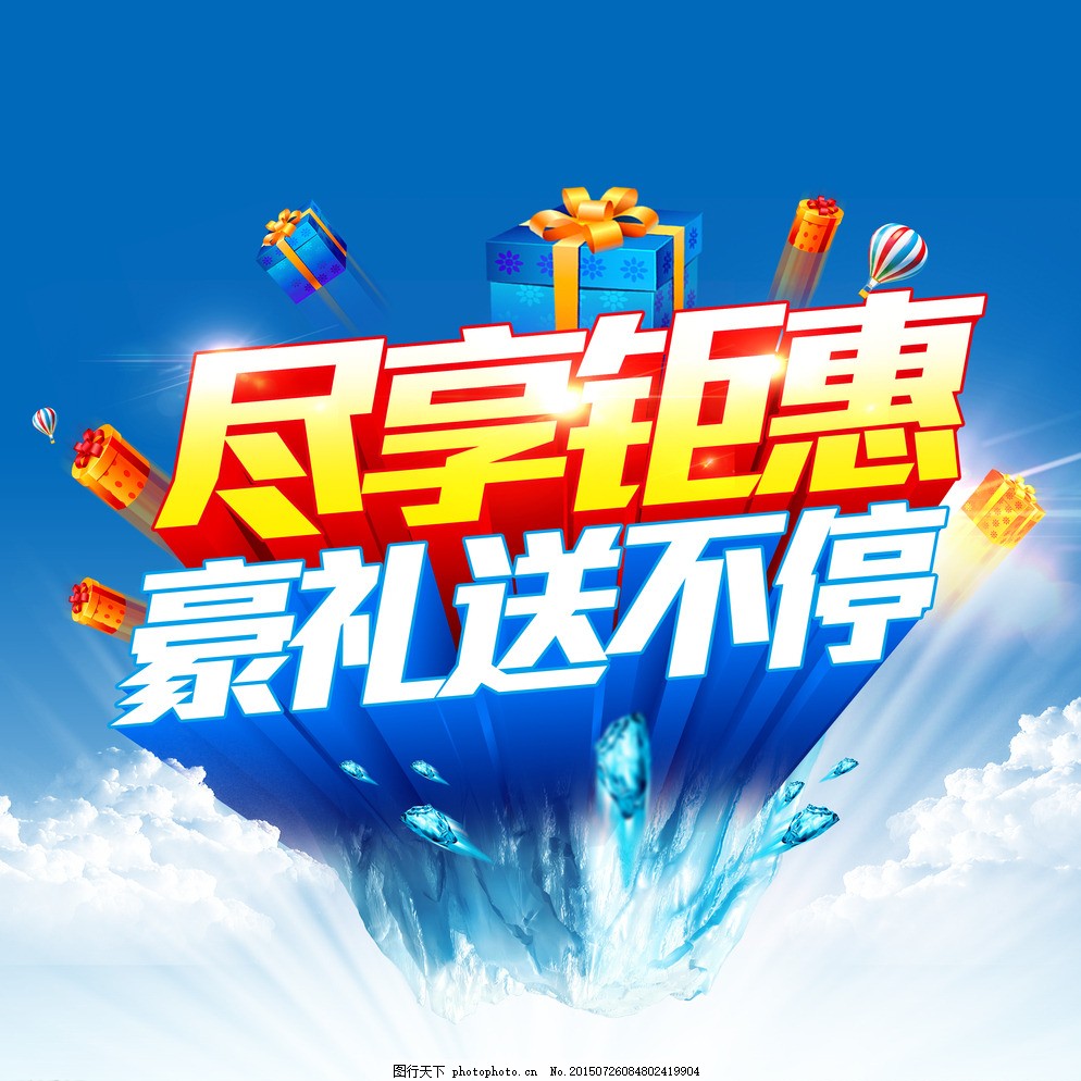 亚洲综合伊人网最新资讯，探索亚洲美女风采，尽享高清图片视频