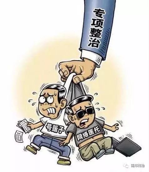 园产乱象丛生乱偷精品视频浜屡禁不止，如何整治行业乱象，守护原创权益