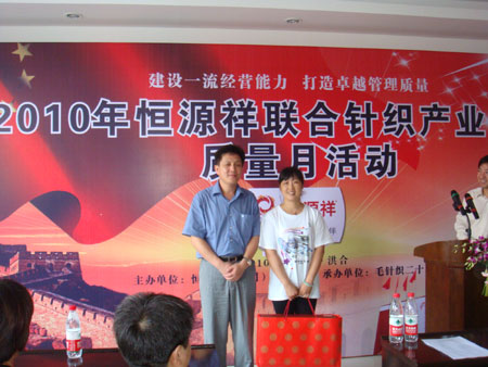 国产c11hⅰnesehd引领新风尚,探索创新科技,打造卓越品质体验 国产c11hⅰnesehd引领新风尚,探索创新科技,打造卓越品质体验