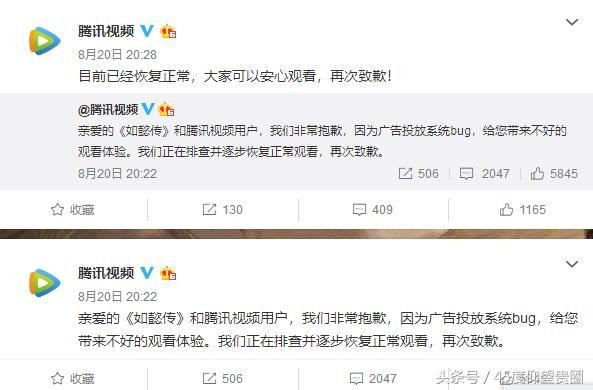 狂躁美女大BBBBBB播放量飙升，引发热议，网友疯狂点击观看