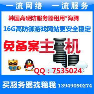 中国XXXXXL19Dfm免费资源下载，最新版本更新，安全稳定可靠