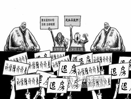 2.女生光溜溜身子跳舞视频曝光，网友疯狂转发，争议不断升温