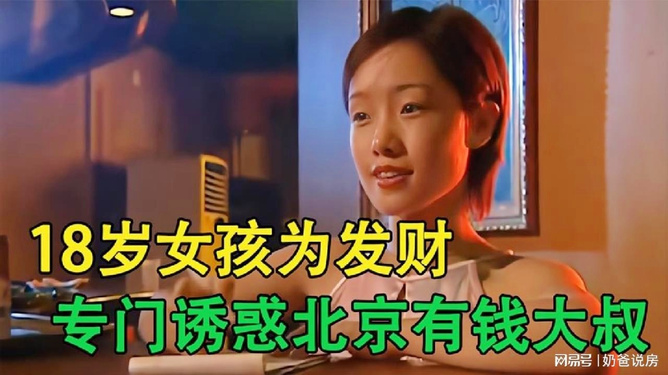 爽灬好舒服灬别拔出来双男激情缠绵，欲罢不能的深夜诱惑，体验极致快感