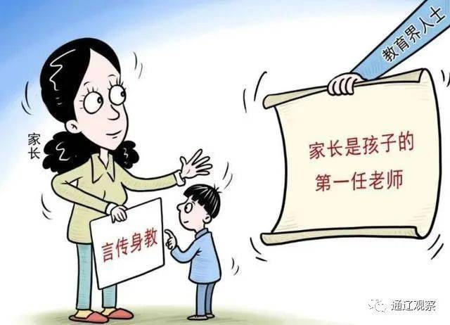 学生无套内谢69XX引发热议，校园安全引关注，家长呼吁加强教育