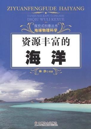 亚洲综合色区在线观赏，高清资源丰富，流畅体验，热门推荐
