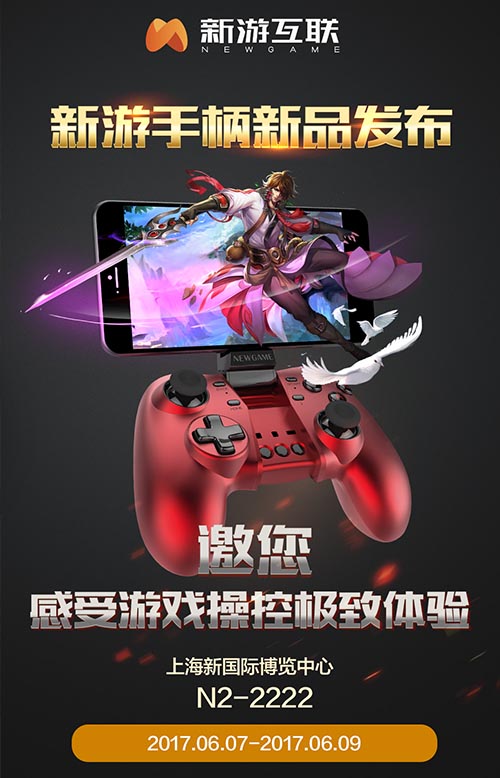 大雷擦狙狙网页版网站浜上线，畅享全新游戏体验，探索刺激战场乐趣