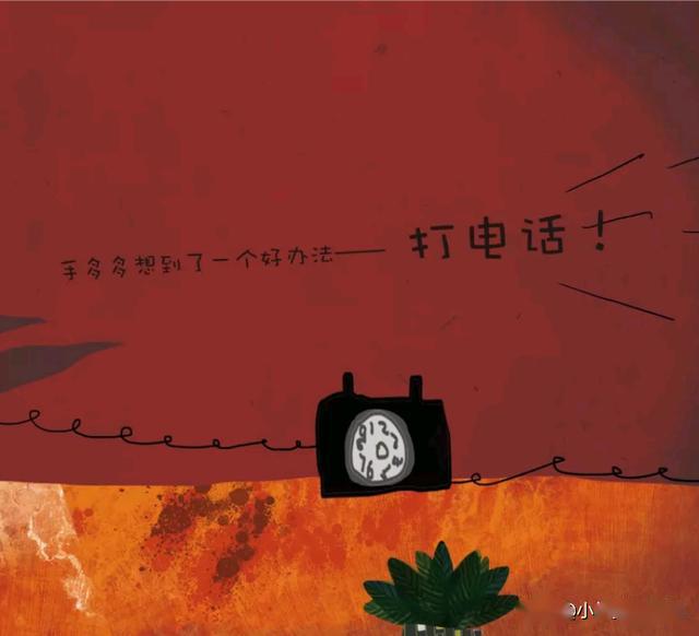 1.男女噼里啪啦的情感碰撞与成长故事