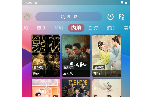 国产日韩欧美精品在线观看免费高清资源，最新热门影视，畅享无广告体验