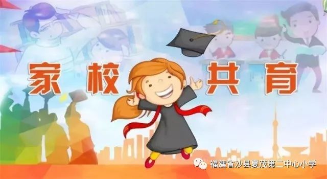 女学生援交不戴套引发热议，安全警示需重视，家长学校应加强教育