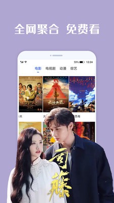 2.色老头精品无码AV,高清无码视频,在线观看免费下载