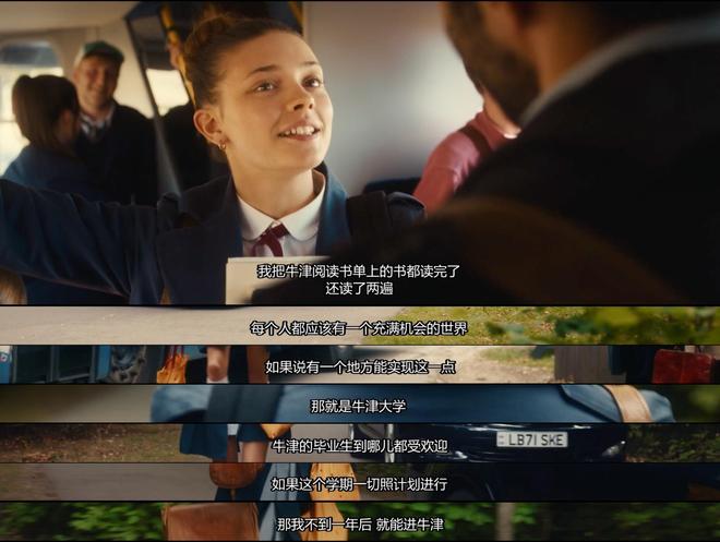 Fuck20时代来临，年轻人如何逆袭，打破传统束缚，活出真我