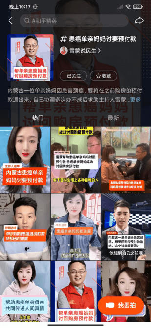 山东30一50岁一级毛片浜震撼上线,全网首发,独家资源,精彩不断 山东30一50岁一级毛片浜震撼上线,全网首发,独家资源,精彩不断