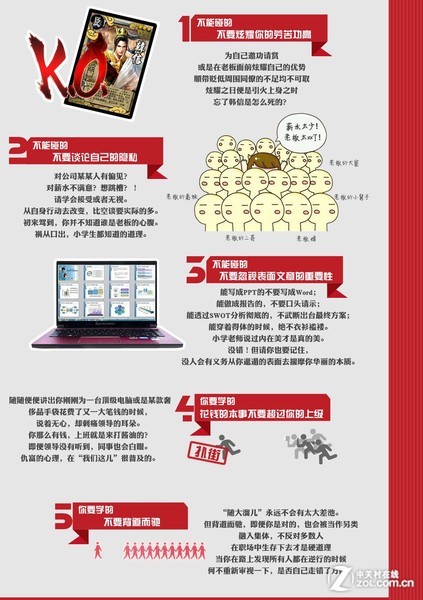 美国做爱XXXX性视频揭秘真实拍摄幕后故事，探索行业潜规则，了解最新趋势