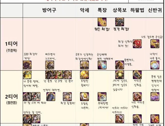 2.一级卖婬片AAAA片爱奴地下产业链，隐秘交易曝光，暗网资源引争议